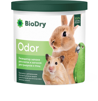 BioDry для грызунов — Сухая дезинфицирующая присыпка
